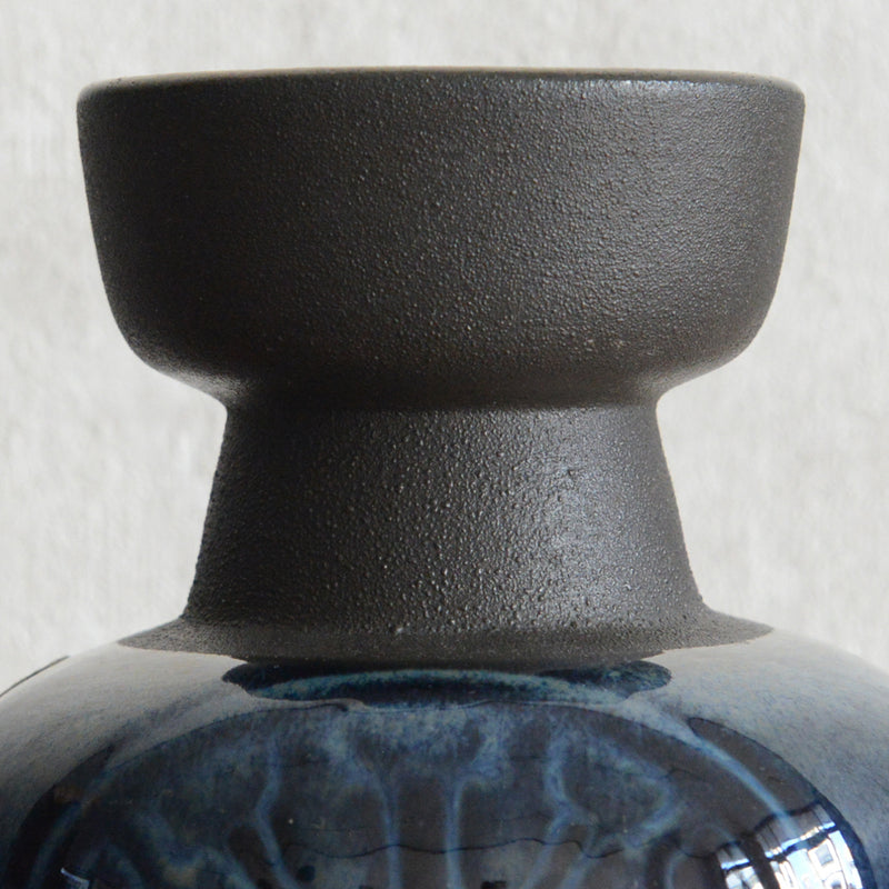 Soholm (スーホルム)フラワーベース C-1