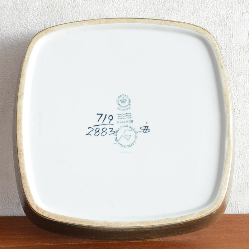 RoyalCopenhagen BACA(バッカ)スクエアトレイC-3