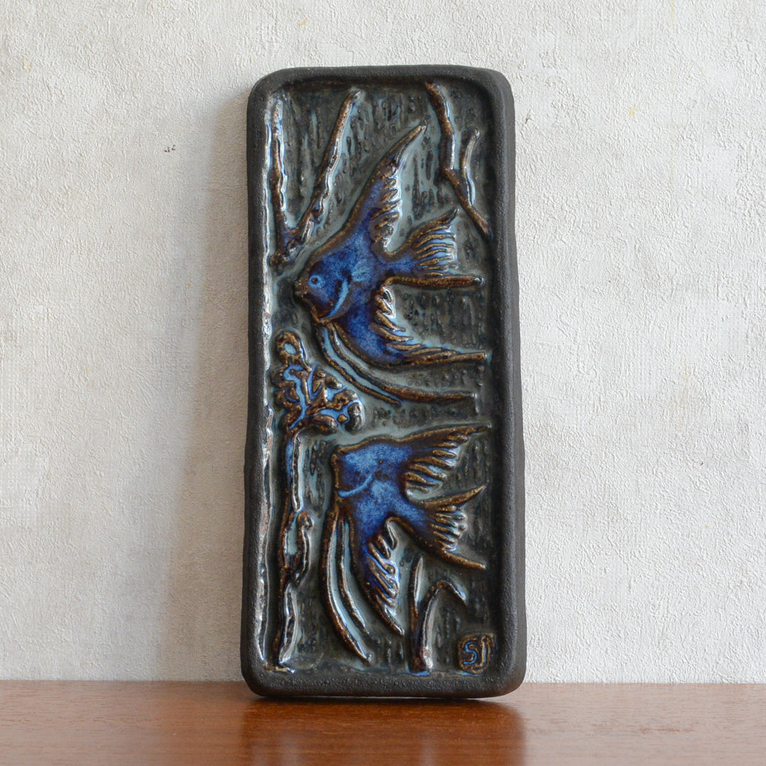 Soholm スーホルム 陶板/ウォールプレート 6-83 熱帯魚