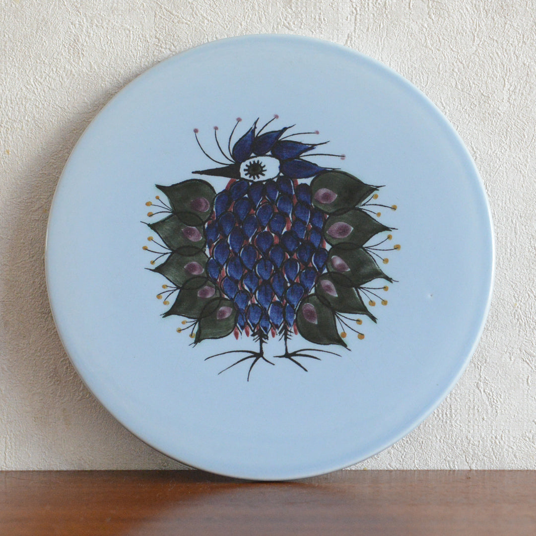 Royal Copenhagen TENERA バターボード/チーズプレート/鍋敷きPX-8B