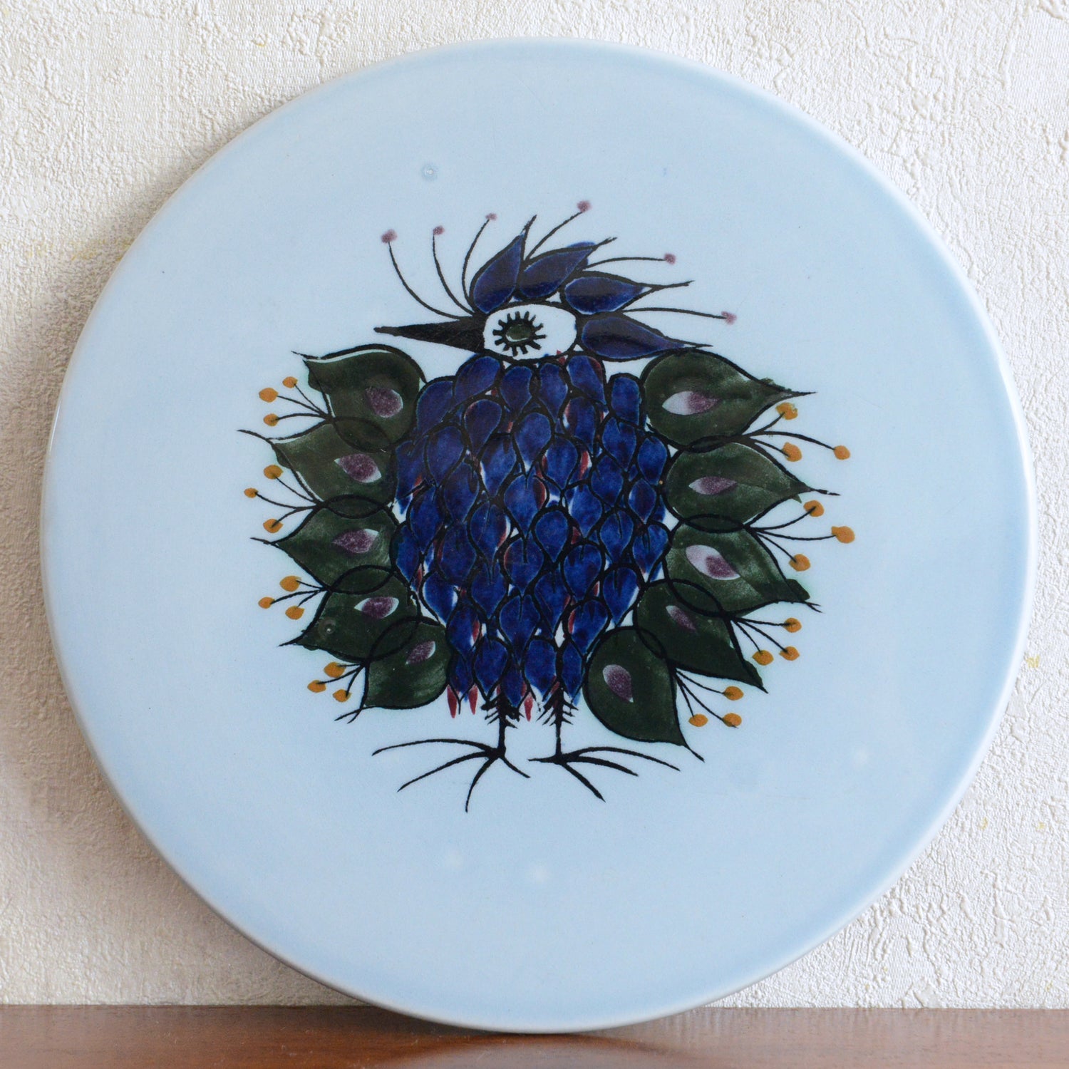 Royal Copenhagen TENERA バターボード/チーズプレート/鍋敷き PX-8A