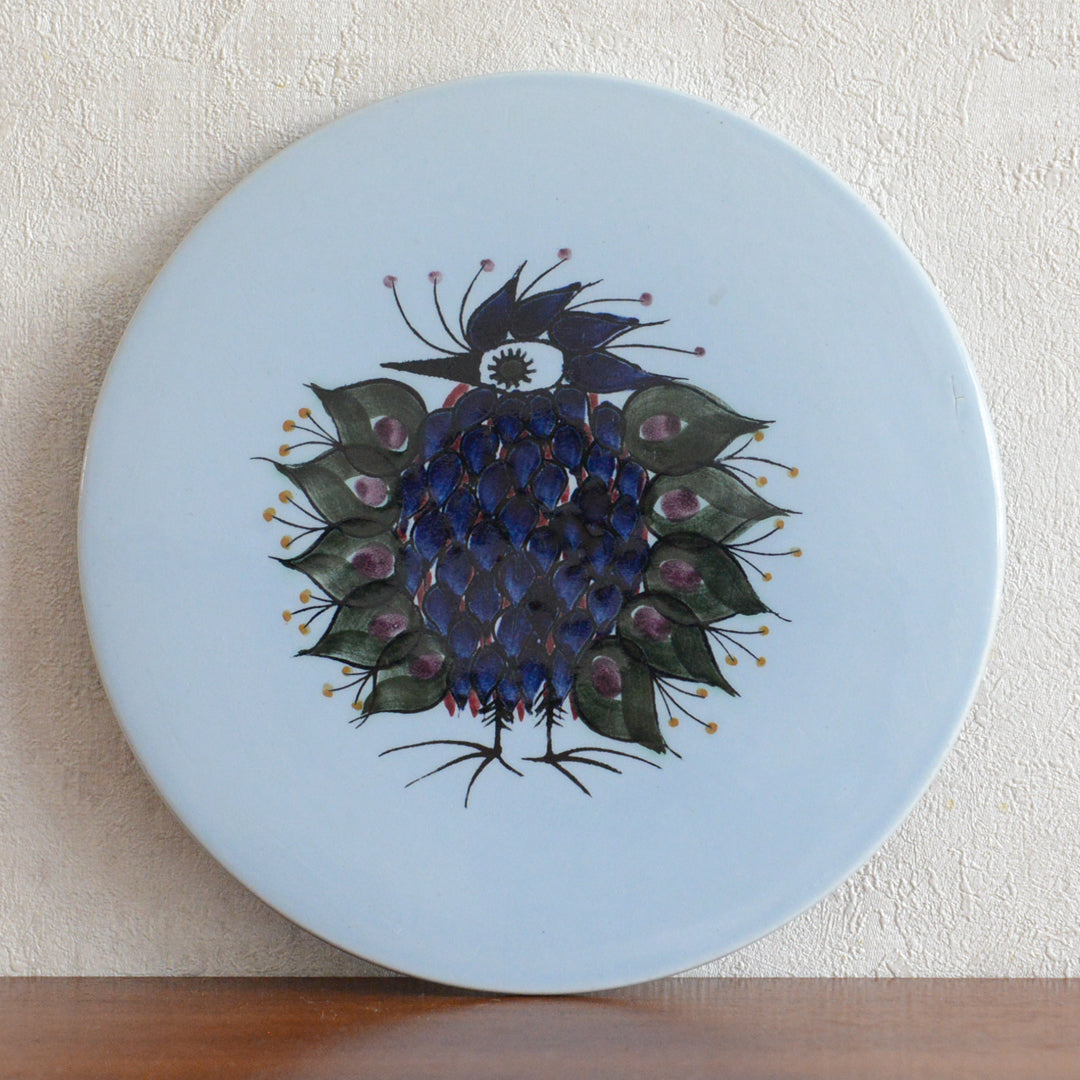 Royal Copenhagen TENERA バターボード/チーズプレート/鍋敷きPX-8E