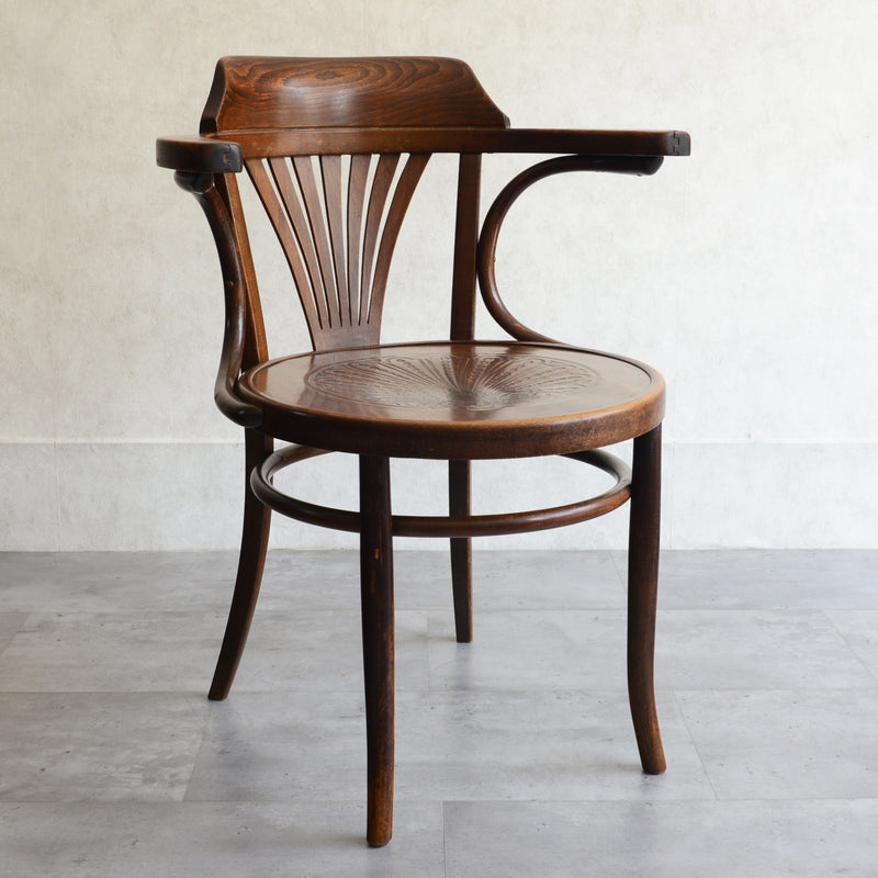 Mundus (THONET) ベントウッド アームチェア