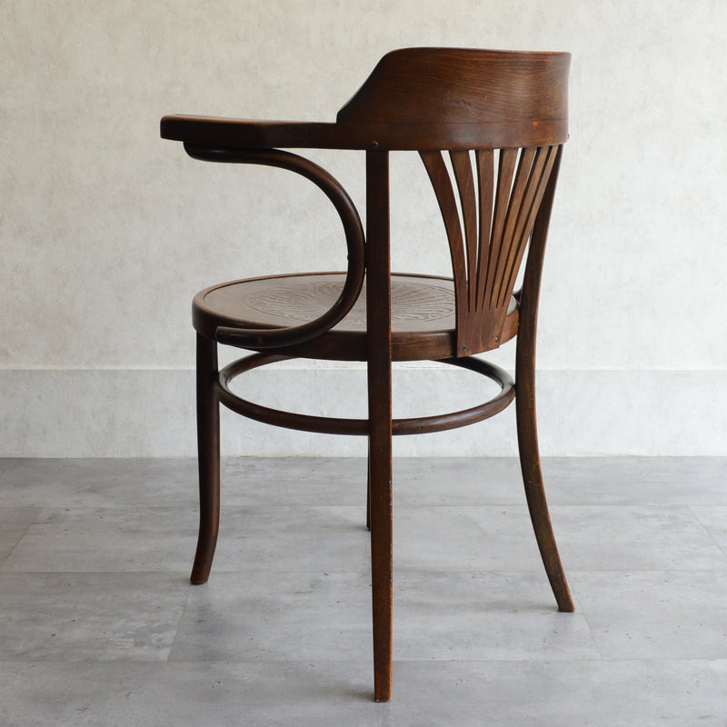 Mundus (THONET) ベントウッド アームチェア