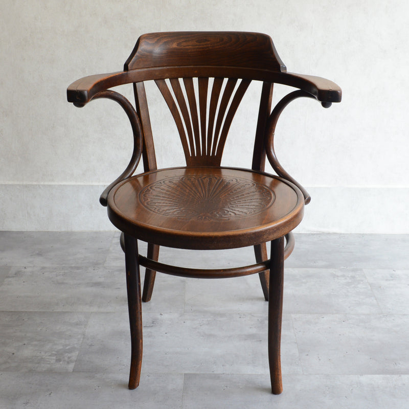Mundus (THONET) ベントウッド アームチェア