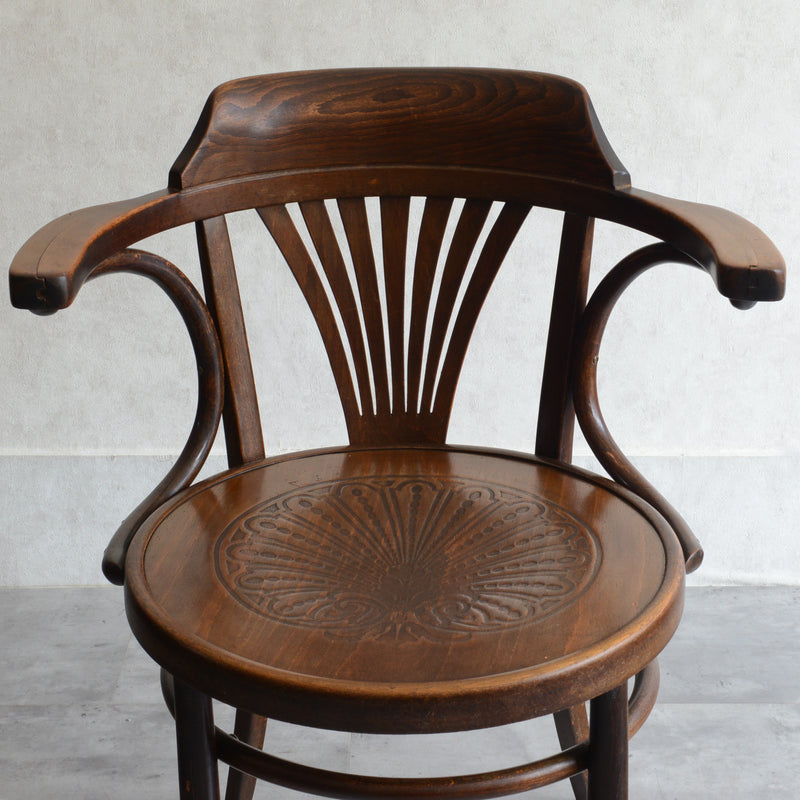 Mundus (THONET) ベントウッド アームチェア