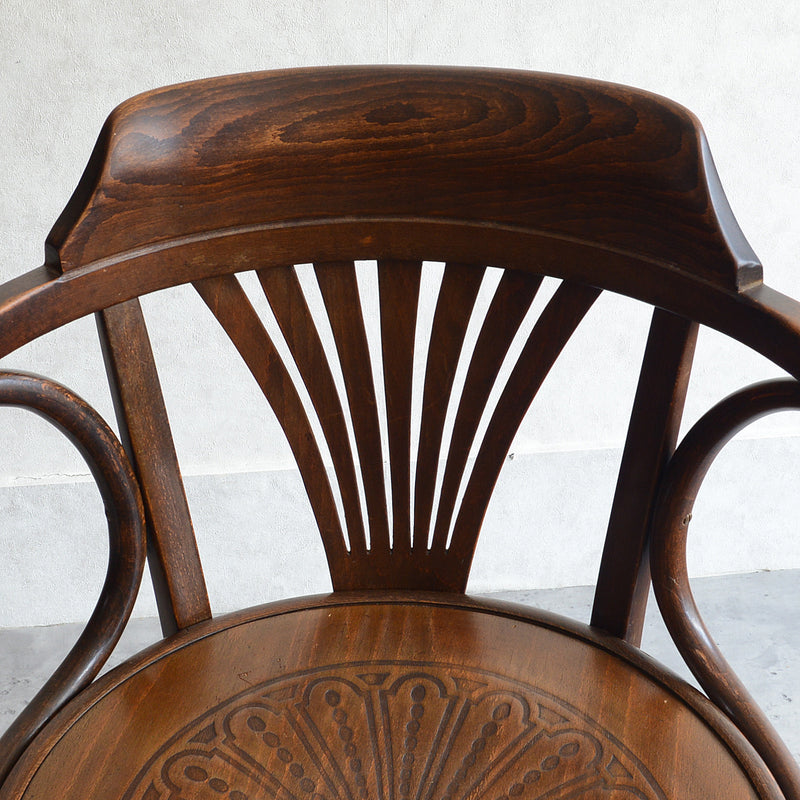 Mundus (THONET) ベントウッド アームチェア