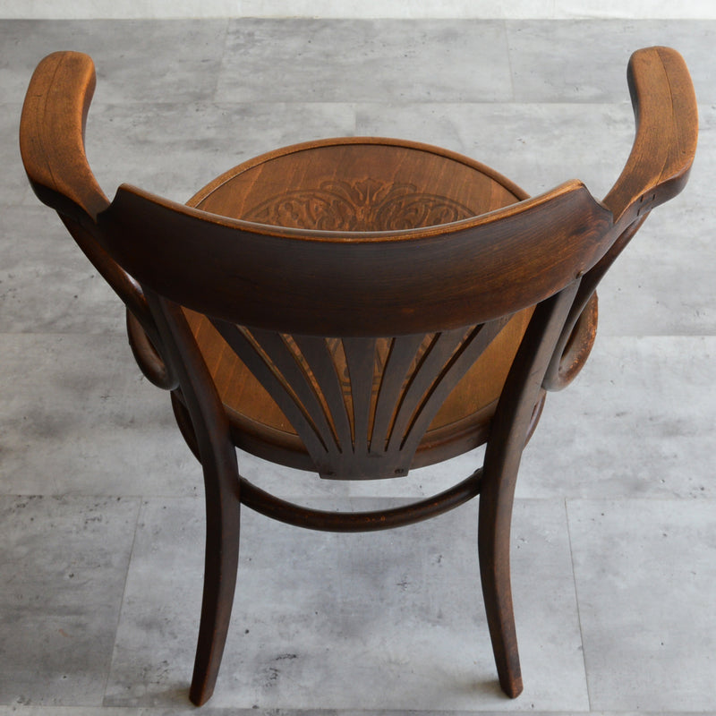 Mundus (THONET) ベントウッド アームチェア