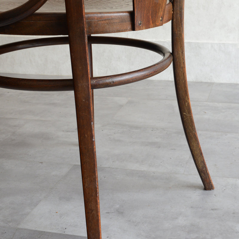 Mundus (THONET) ベントウッド アームチェア
