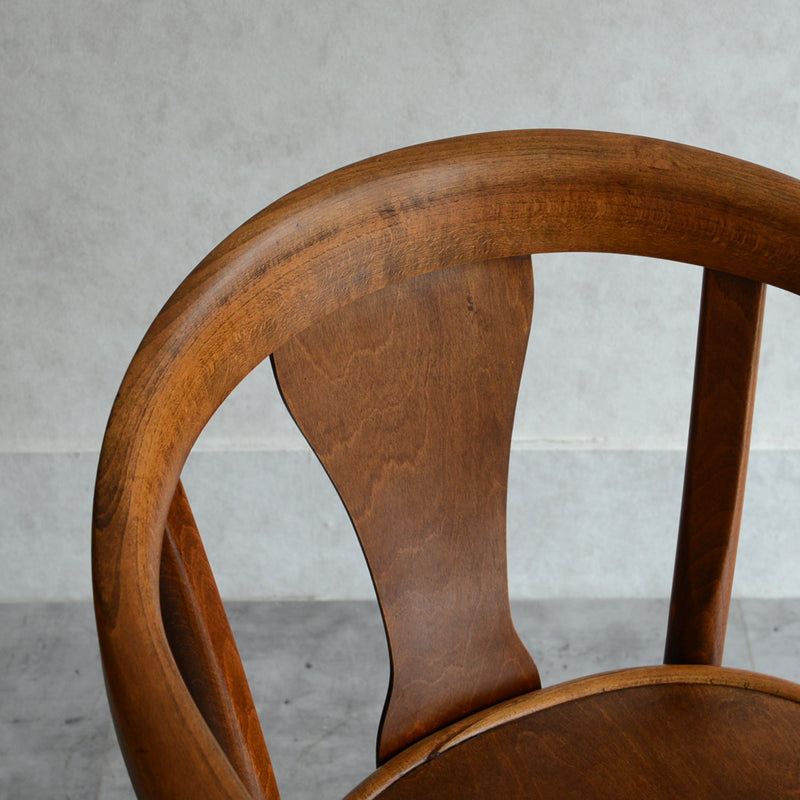 FRITZ HANSEN アームチェア