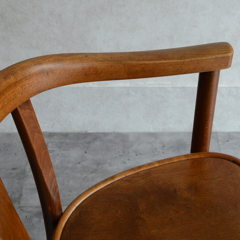 FRITZ HANSEN アームチェア