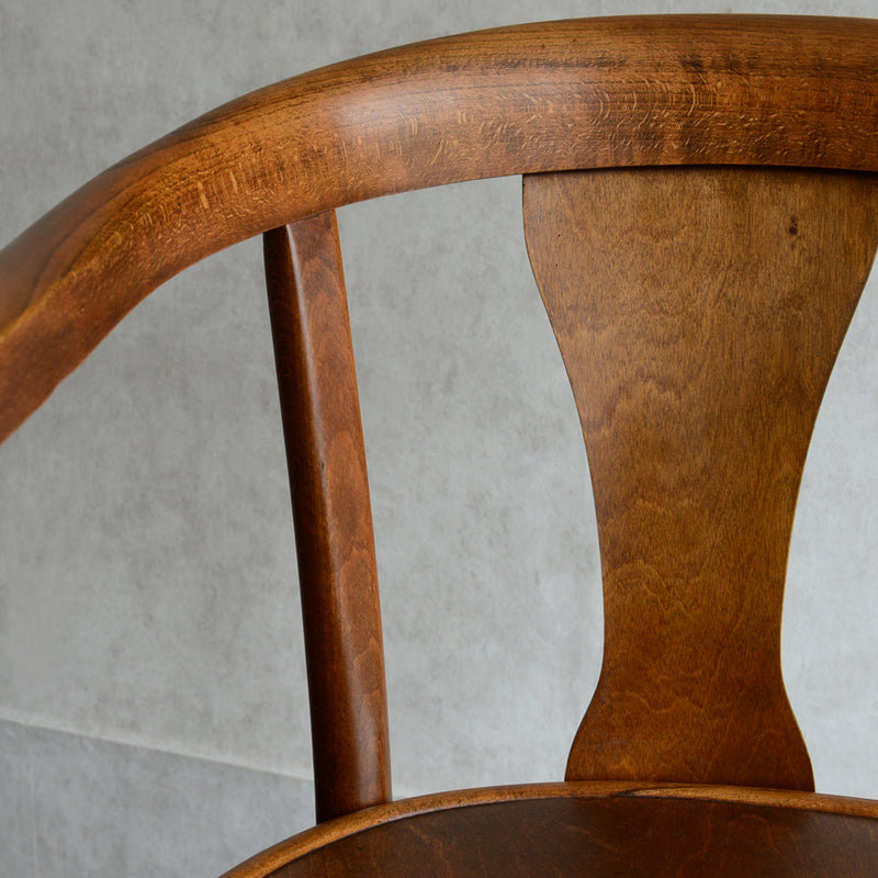 FRITZ HANSEN アームチェア