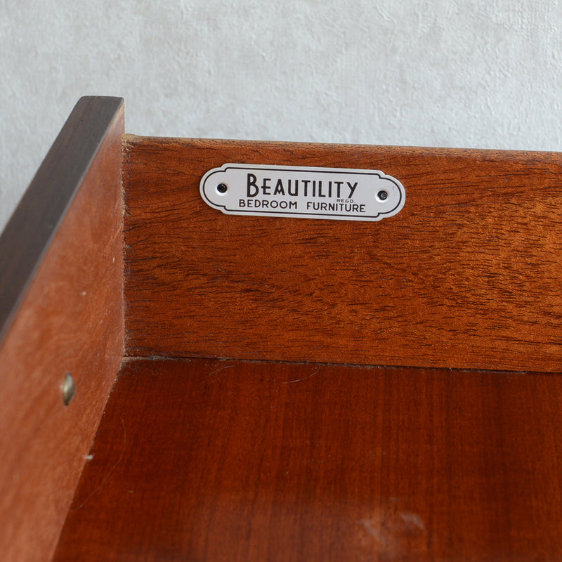 Beautility ビュティリティ チークチェスト07 4段