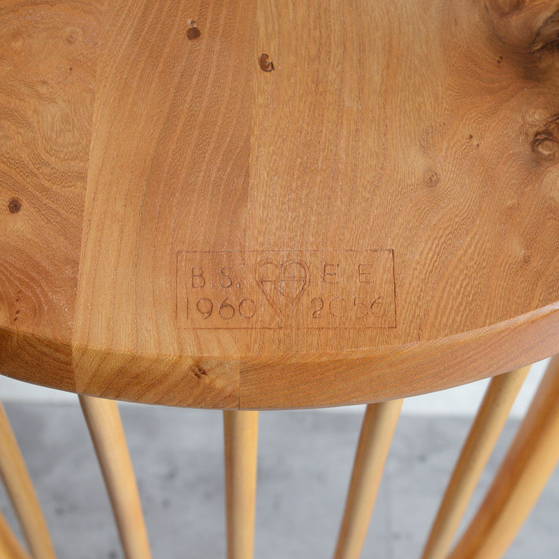 ERCOL アーコール クエーカーチェア 97 (剥離再塗装済)