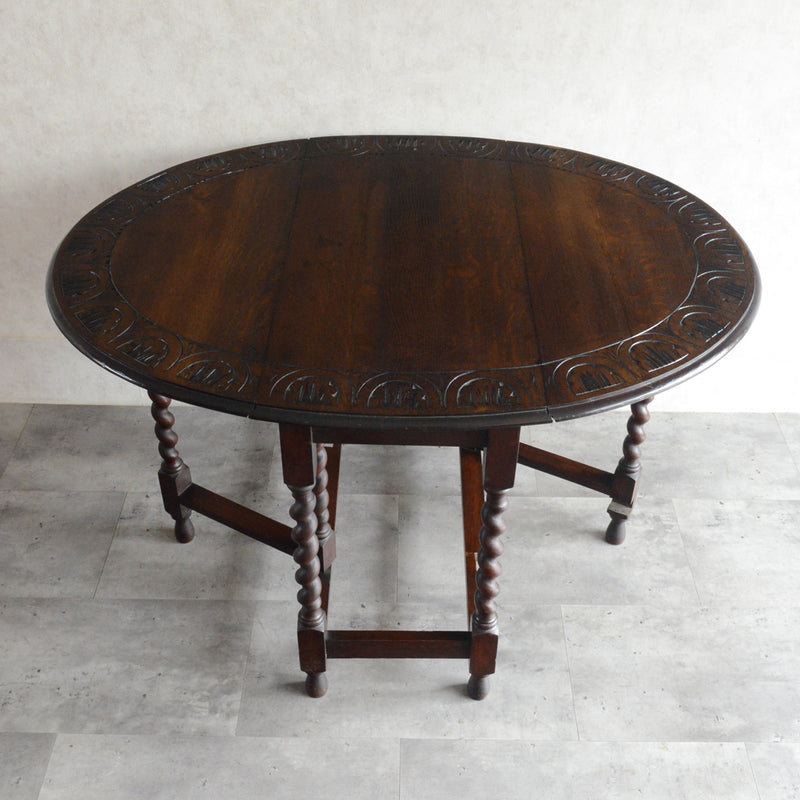 イギリス クラシック ゲートレッグダイニングテーブル 107