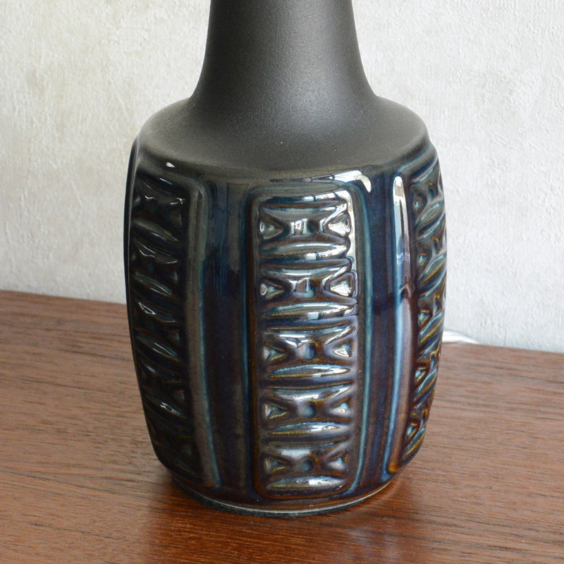 デンマーク　Soholm ヴィンテージテーブルランプ C 8-32