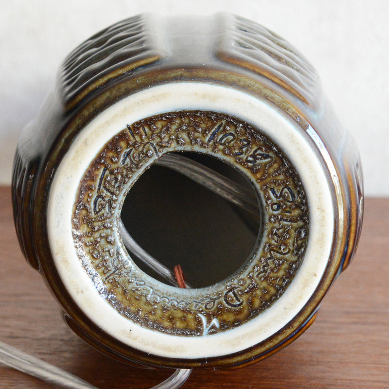 デンマーク　Soholm ヴィンテージテーブルランプ C 8-32