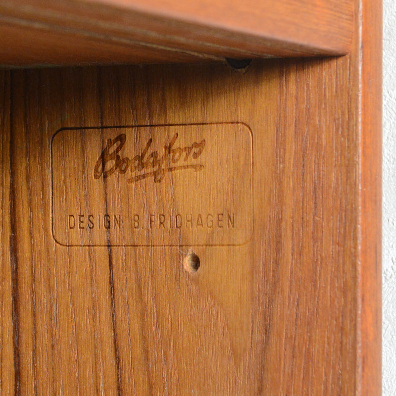 スウェーデン ヴィンテージ　Bodafors オープンキャビネット 5-116