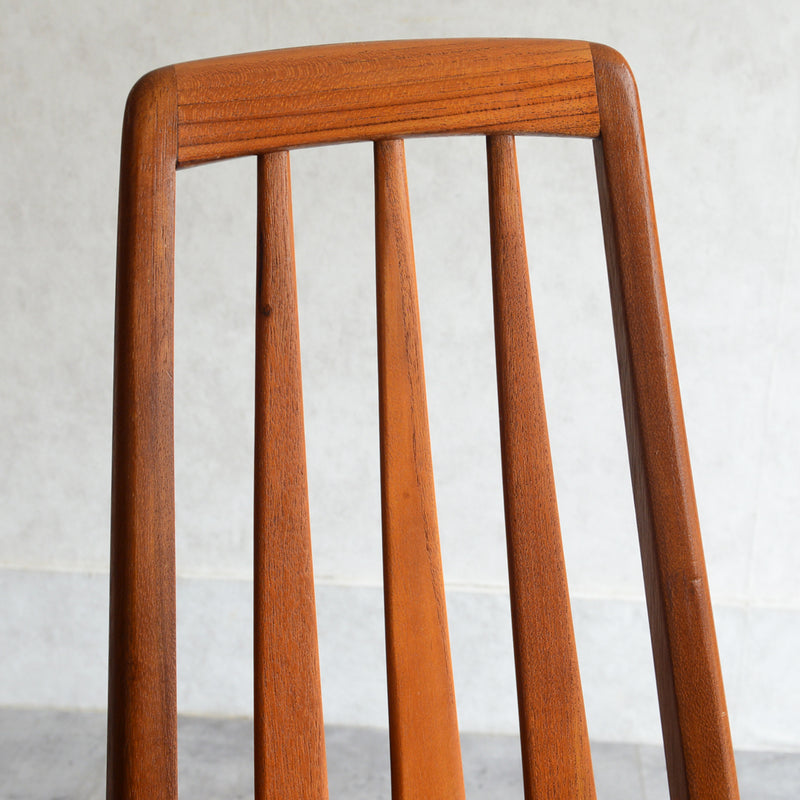 デンマーク Niels Koefoed　EVA CHAIR C