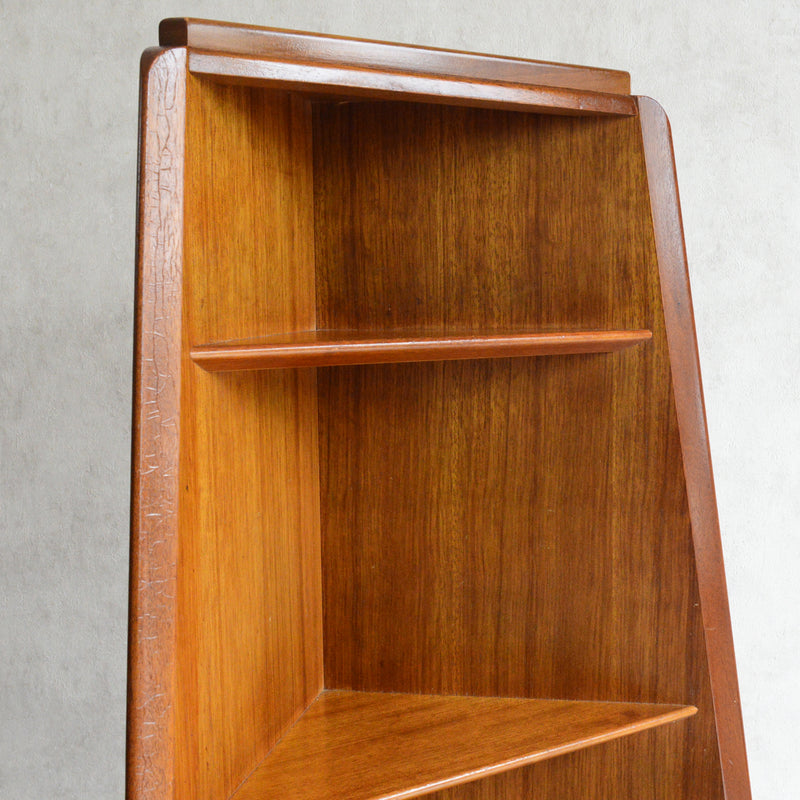 G-PLAN ジープラン Brandon コーナーシェルフ 45