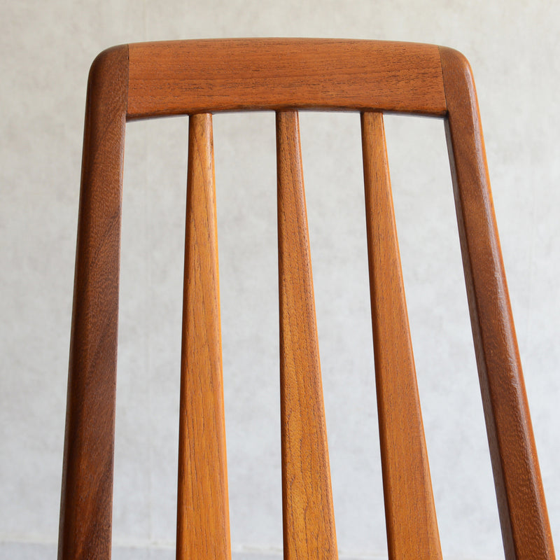 デンマーク Niels Koefoed　EVA CHAIR D