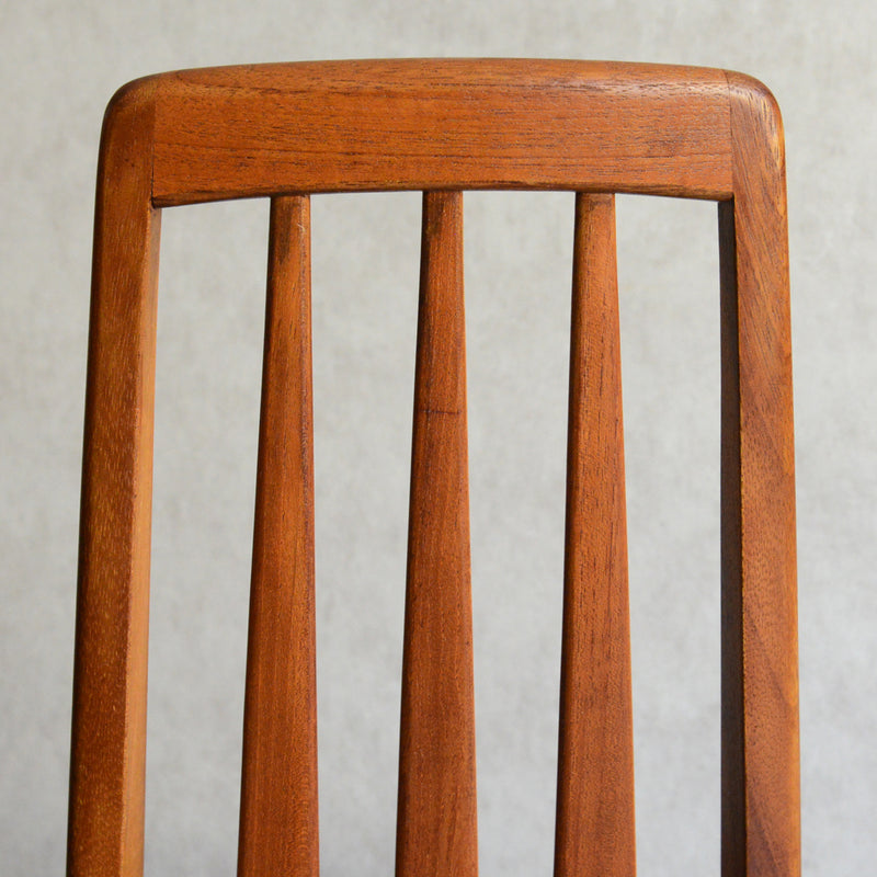 デンマーク Niels Koefoed　EVA CHAIR D