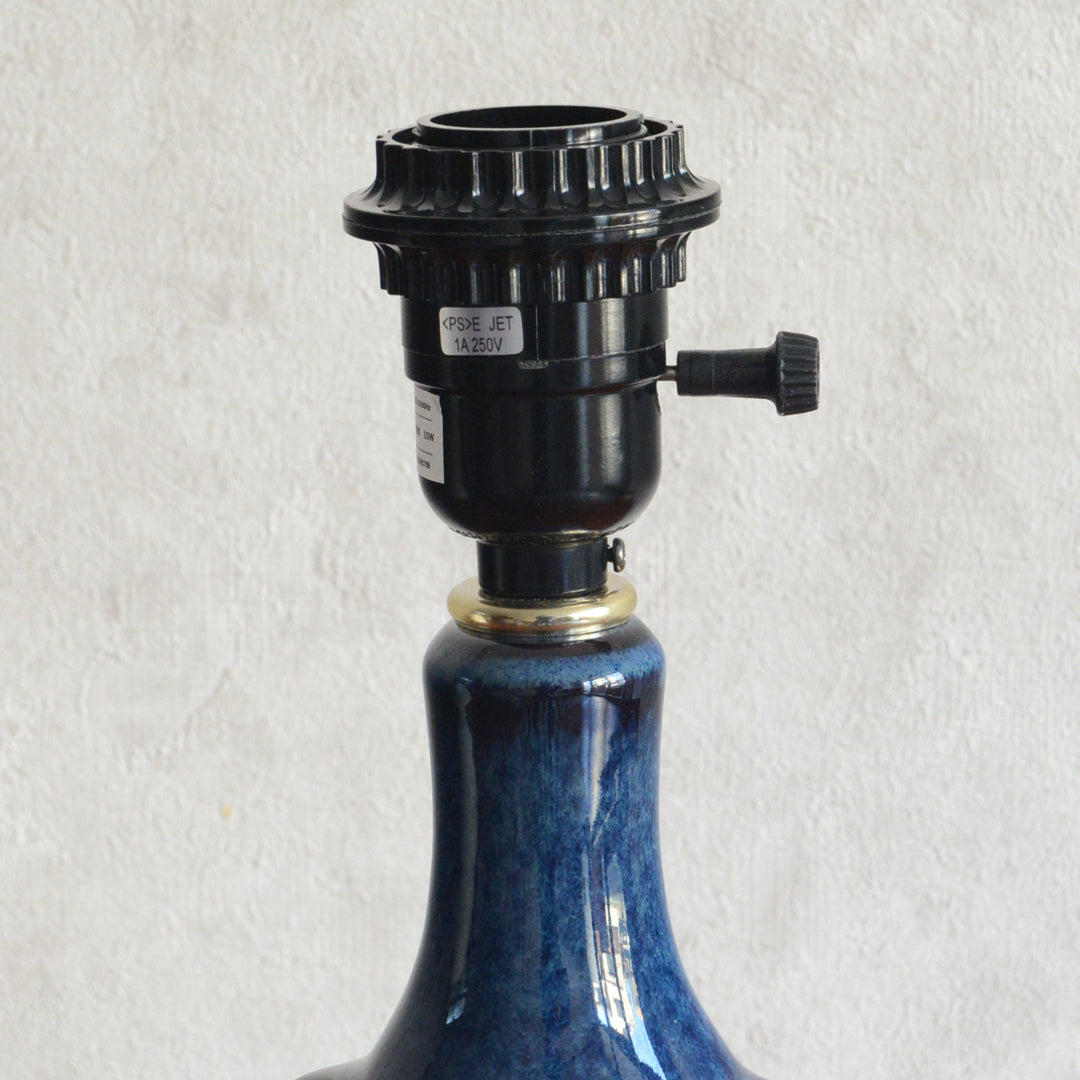 デンマーク Soholm ヴィンテージ テーブルランプ 8-69