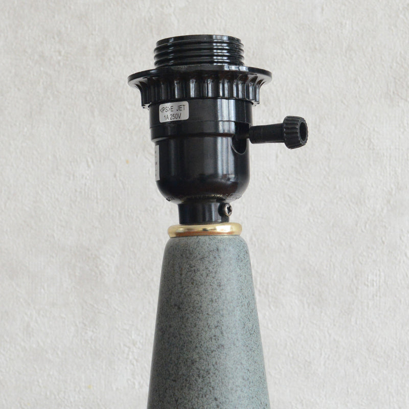 デンマーク Soholm ヴィンテージ テーブルランプ 8-70