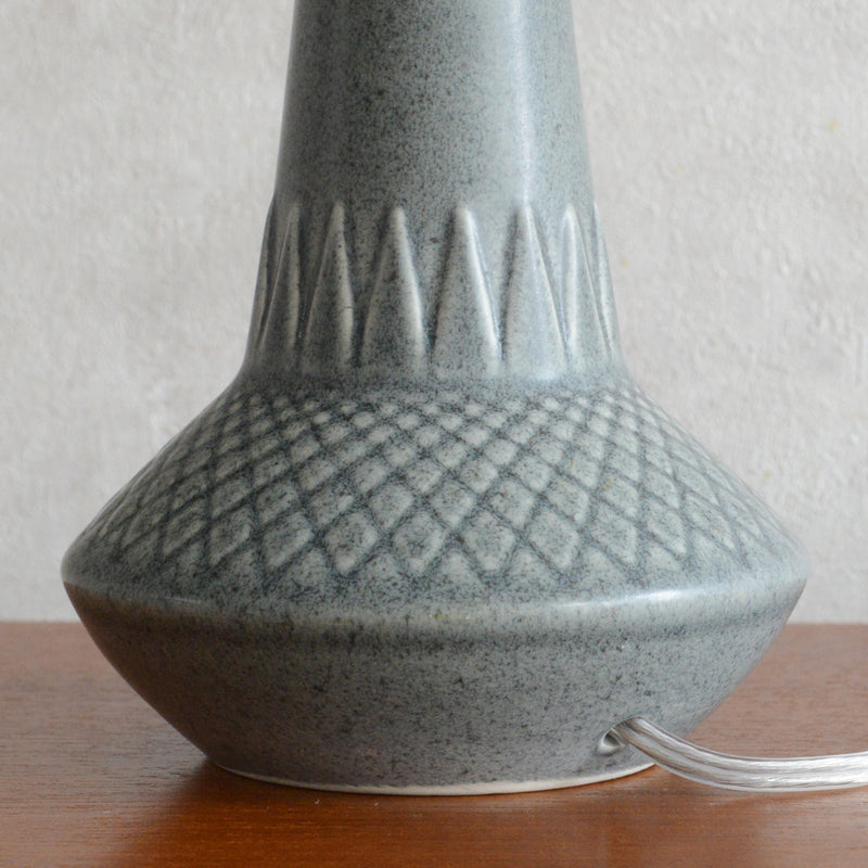 デンマーク Soholm ヴィンテージ テーブルランプ 8-70