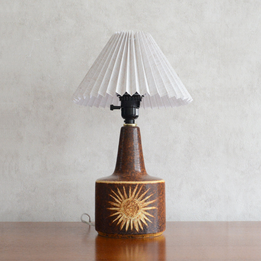 デンマーク Soholmヴィンテージテーブルランプ 8-71 – Rowan.inc