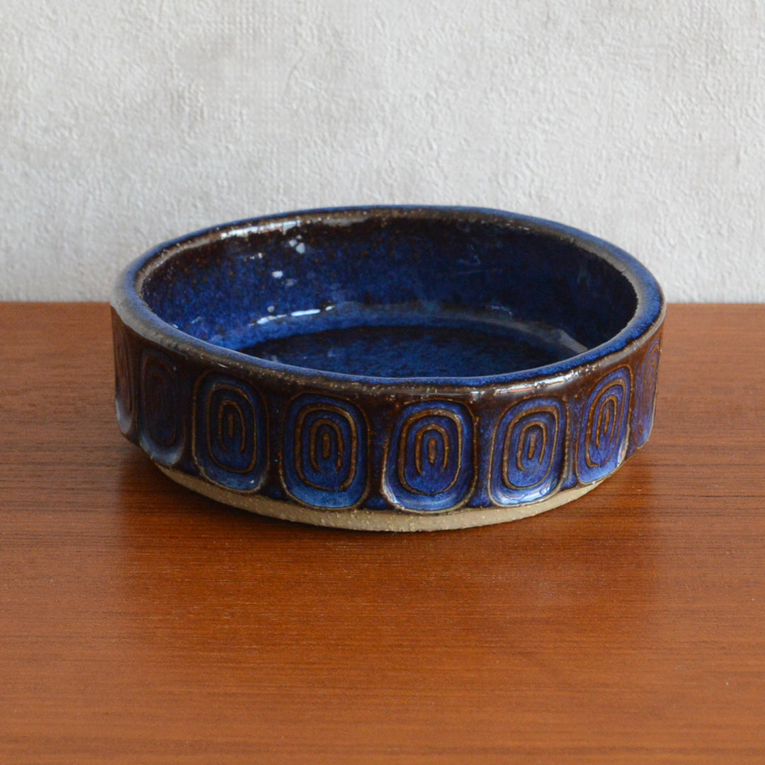 デンマーク Soholm スーホルム ヴィンテージトレイ 6-92