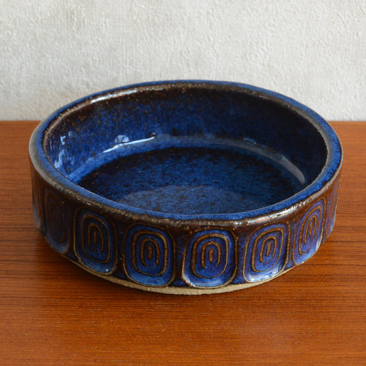 デンマーク Soholm スーホルム ヴィンテージトレイ 6-92