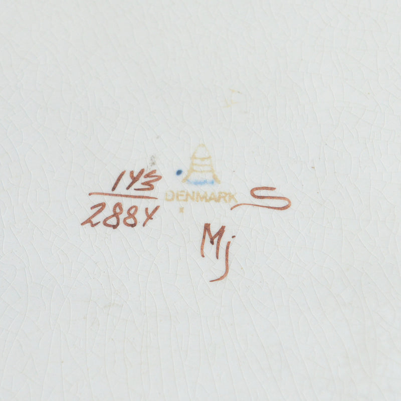 Royal Copenhagen Tenera　鳥スクエアディッシュ プレート PX-6