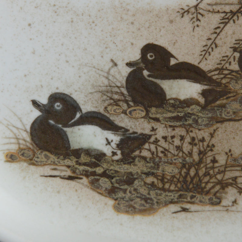 Royal Copenhagen　Diana　ダイアナ　鴨の群れ スクエアディッシュ ボウル PX-７