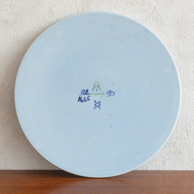 Royal Copenhagen　TENERA　バターボード/チーズプレート/鍋敷き　PX-8A