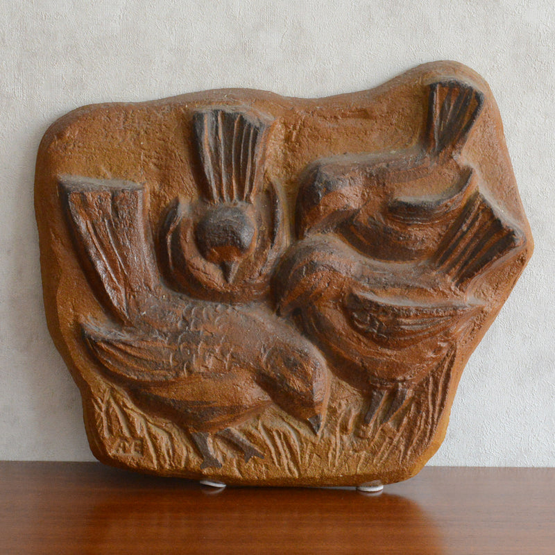 Soholmスーホルム　雀　陶板　 PX-9