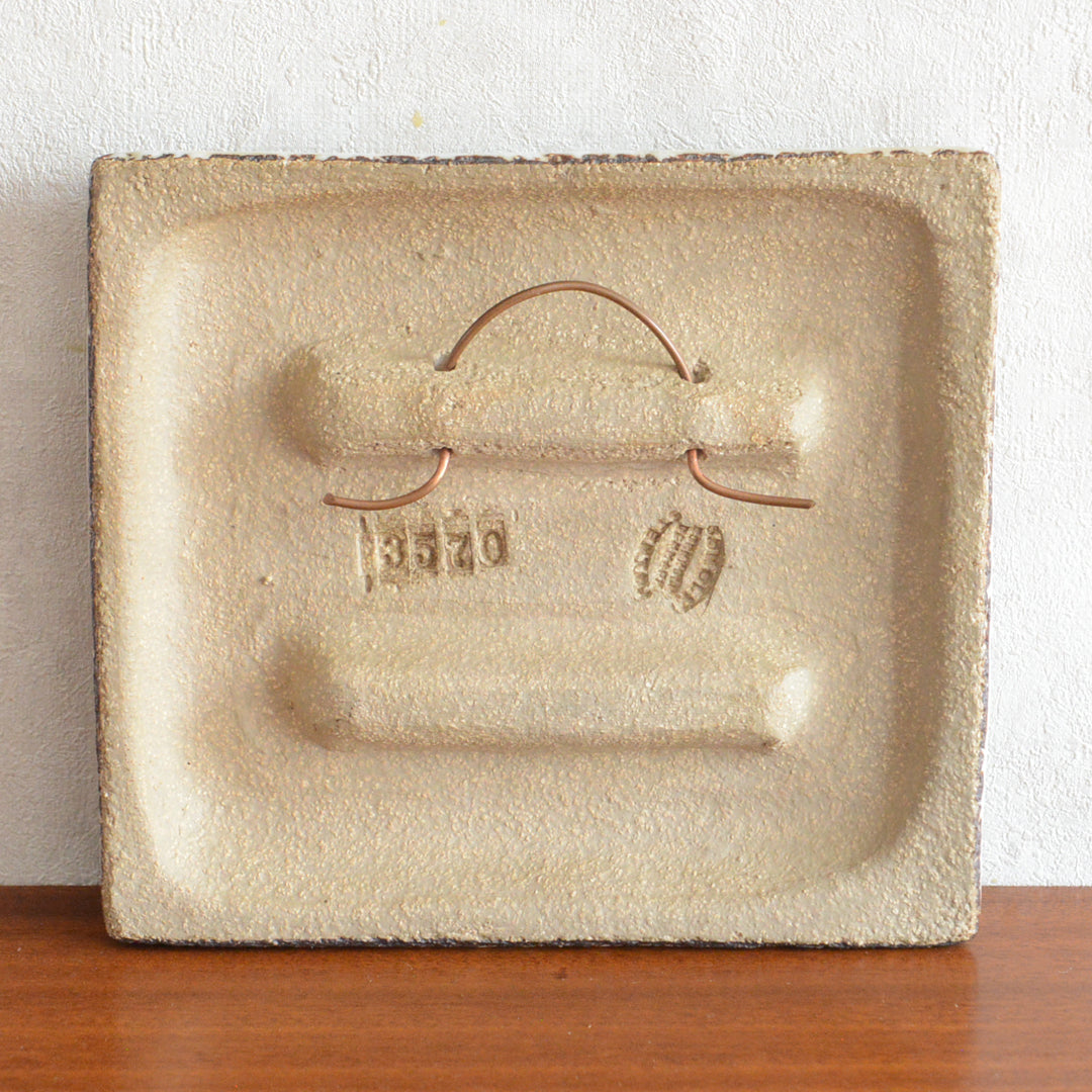 Soholmスーホルム 赤い鳥 陶板 PX-11 – Rowan.inc