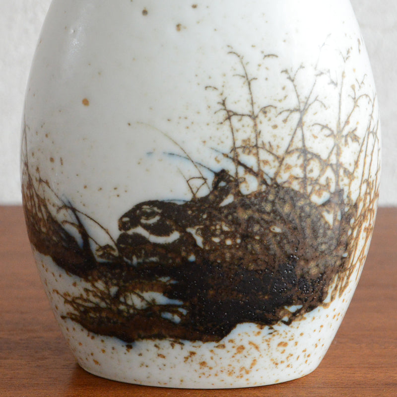 Royal Copenhagen ロイヤルコパンハーゲン Diana　ダイアナ　ウサギ　一輪差し（花瓶・ベース）　 PX-13