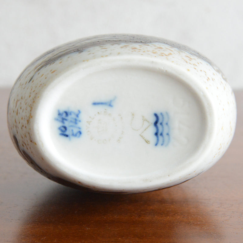 Royal Copenhagen ロイヤルコパンハーゲン Diana　ダイアナ　ウサギ　一輪差し（花瓶・ベース）　 PX-13