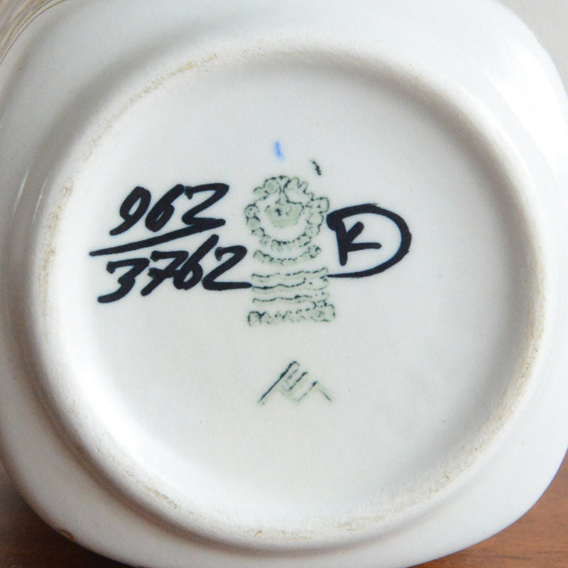 Royal Copenhagen ロイヤルコパンハーゲン Siena  シエナ　フラワーベース/花瓶　角　 PX-15