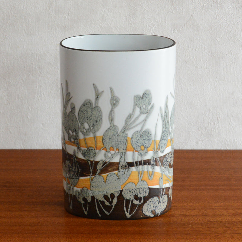 ROYAL COPENHAGEN Siena （シエナ）ベース　楕円筒　 PX-14