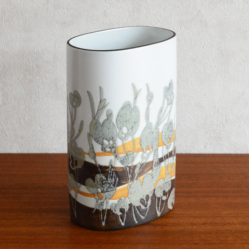 ROYAL COPENHAGEN Siena （シエナ）ベース　楕円筒　 PX-14