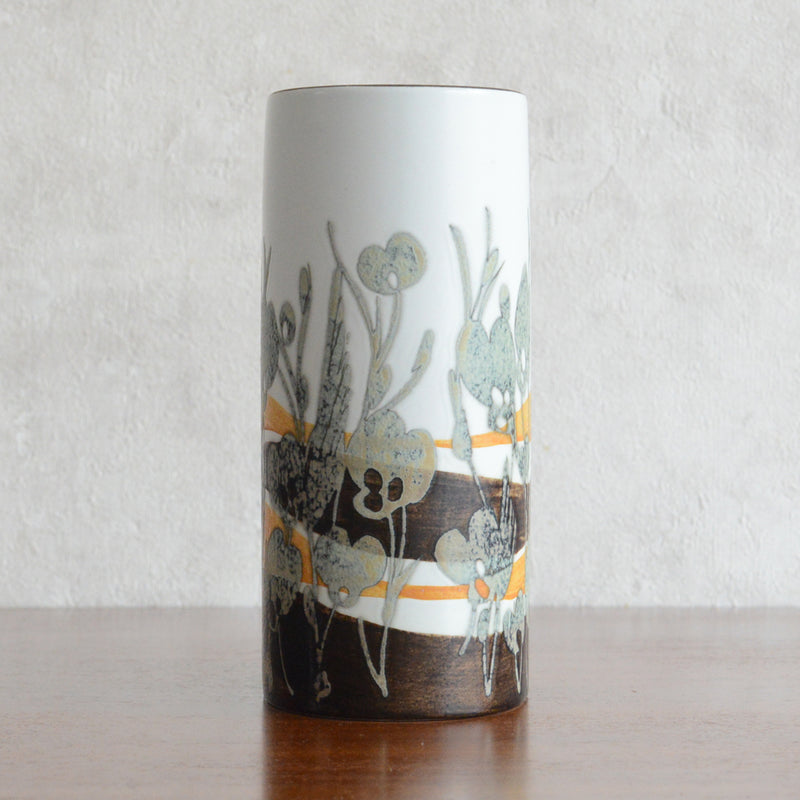 ROYAL COPENHAGEN Siena （シエナ）ベース　楕円筒　 PX-14