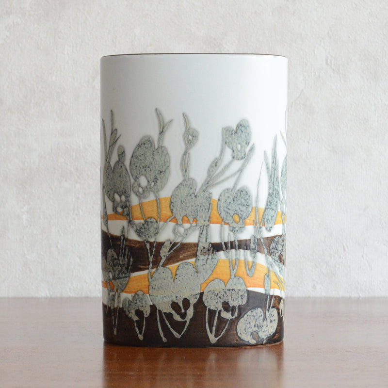 ROYAL COPENHAGEN Siena （シエナ）ベース　楕円筒　 PX-14