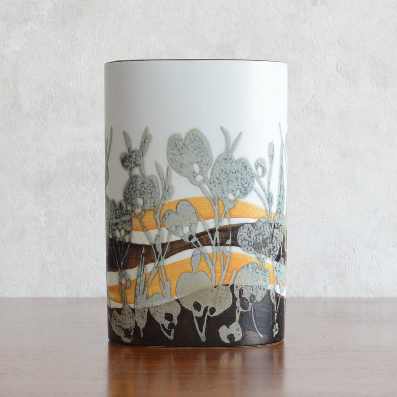 ROYAL COPENHAGEN Siena （シエナ）ベース　楕円筒　 PX-14