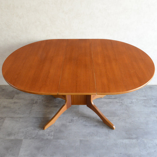 ミッドセンチュリー　ゲートレッグ ダイニングテーブル56 (オーバル）