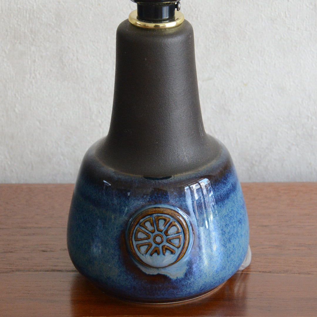 デンマーク Soholm ヴィンテージ テーブルランプ ブルー8-73