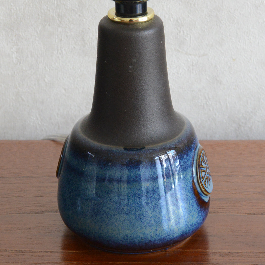 デンマーク Soholm ヴィンテージ テーブルランプ ブルー8-73
