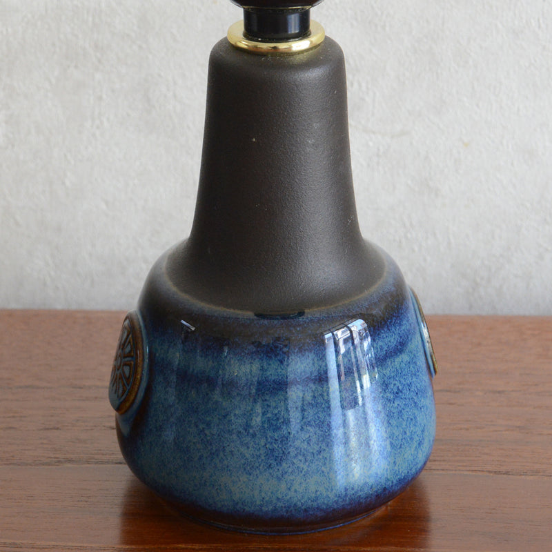 デンマーク Soholm ヴィンテージ テーブルランプ ブルー8-73