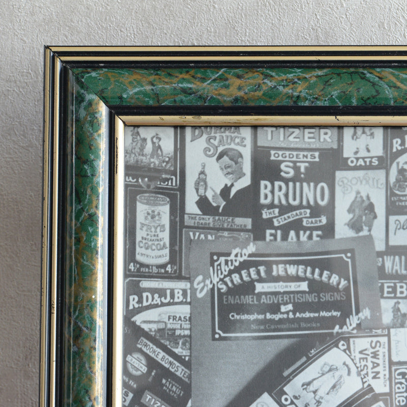 ヴィンテージフレーム 05　(グリーンマーブル)